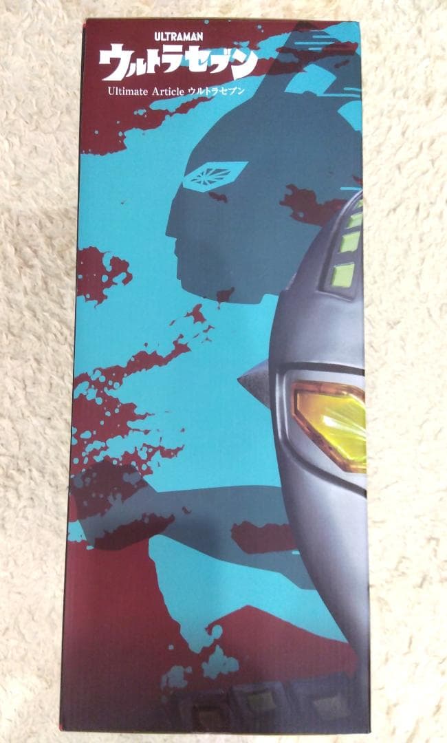 【未開封】Ultimate Article ウルトラセブン