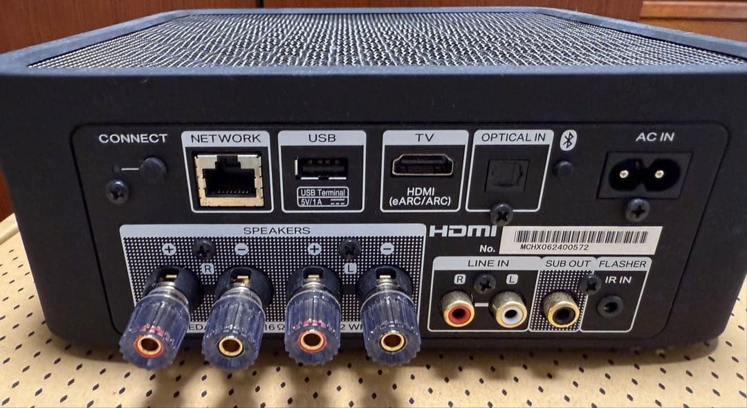 マランツ ワイヤレス・ストリーミング・アンプ ブラック MODELM1/FB