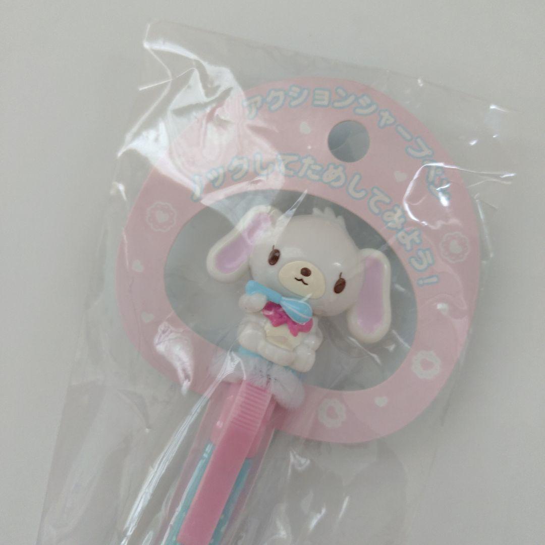 7*福様 サンリオ シュガーバニーズ しろうさ アクションシャープペンシル 0.