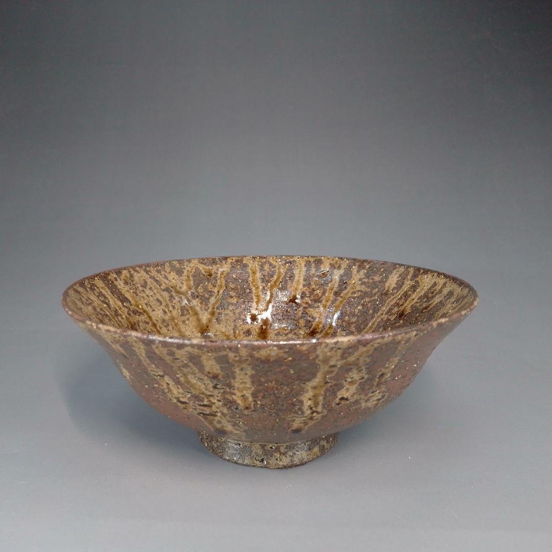 上野焼　茶碗