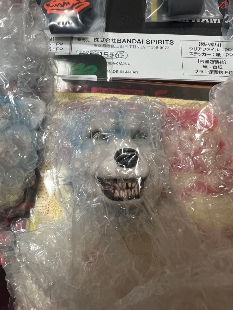 一番くじ MAN WITH A MISSION 14点セット