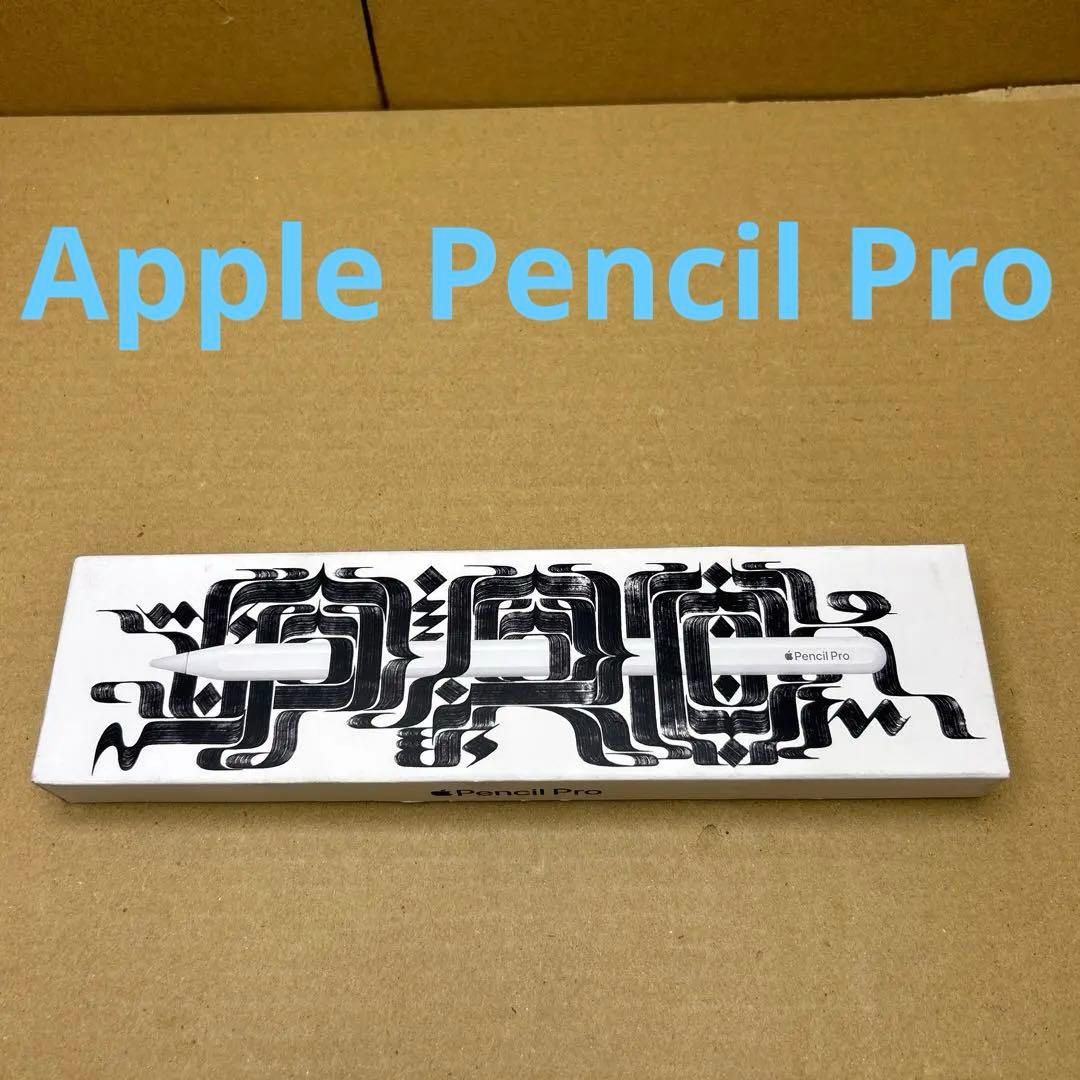 Apple（アップル） Apple Pencil Pro MX2D3ZA/A