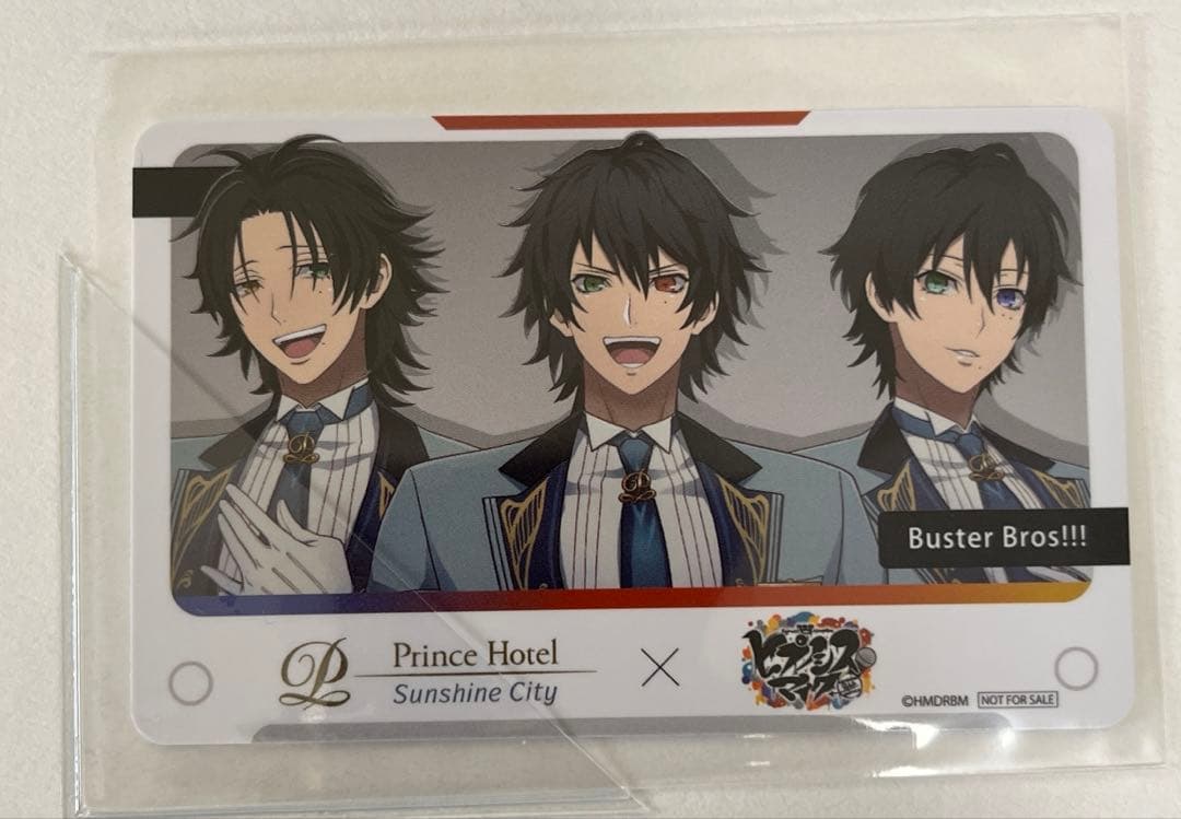 ヒプノシスマイク　池袋サンシャインプリンスホテル　コラボ　イケブクロ　山田　特典