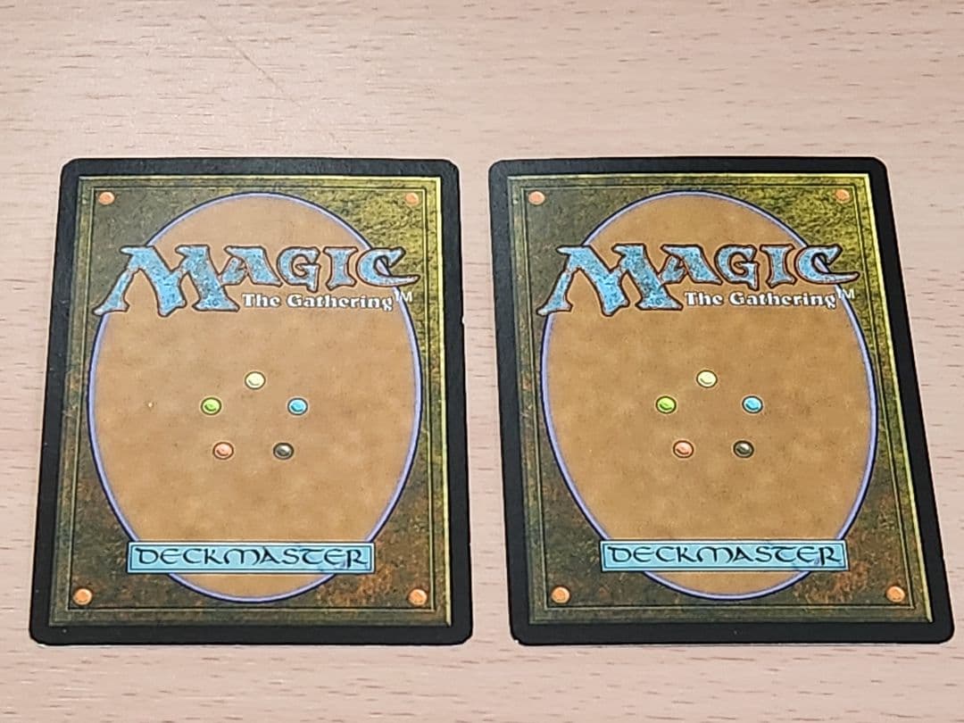 風景の変容　英語版　2枚