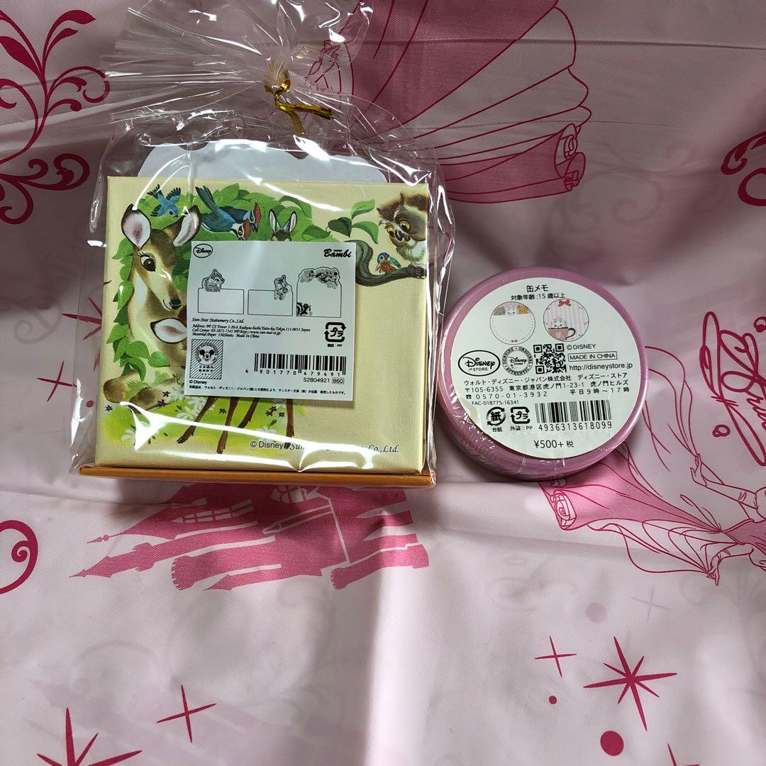 ディズニーリゾート　メモ他セット〜☆497