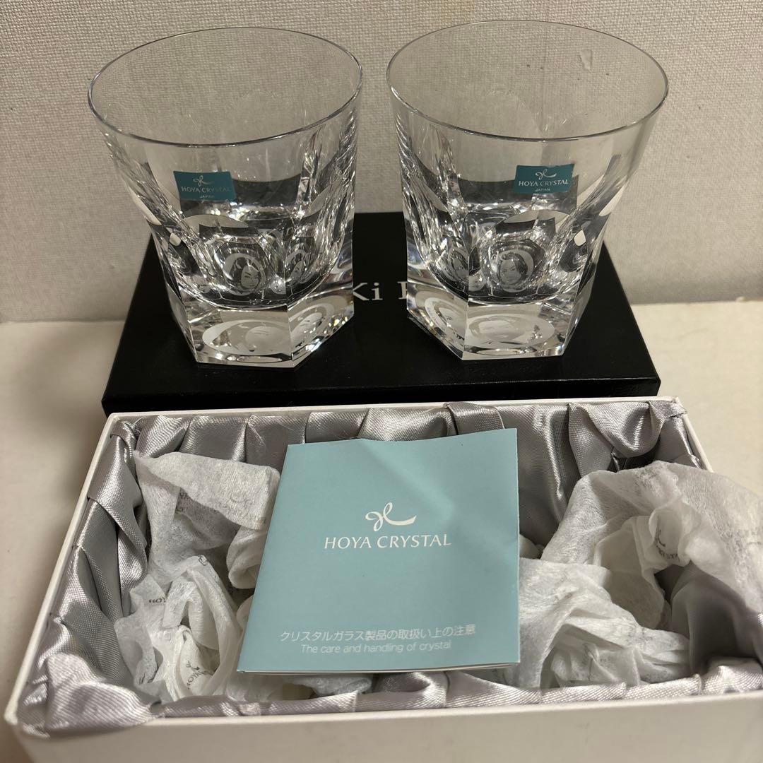 非売品レア☆KinKi Kids堂本光一堂本剛UCカードペアグラスセット