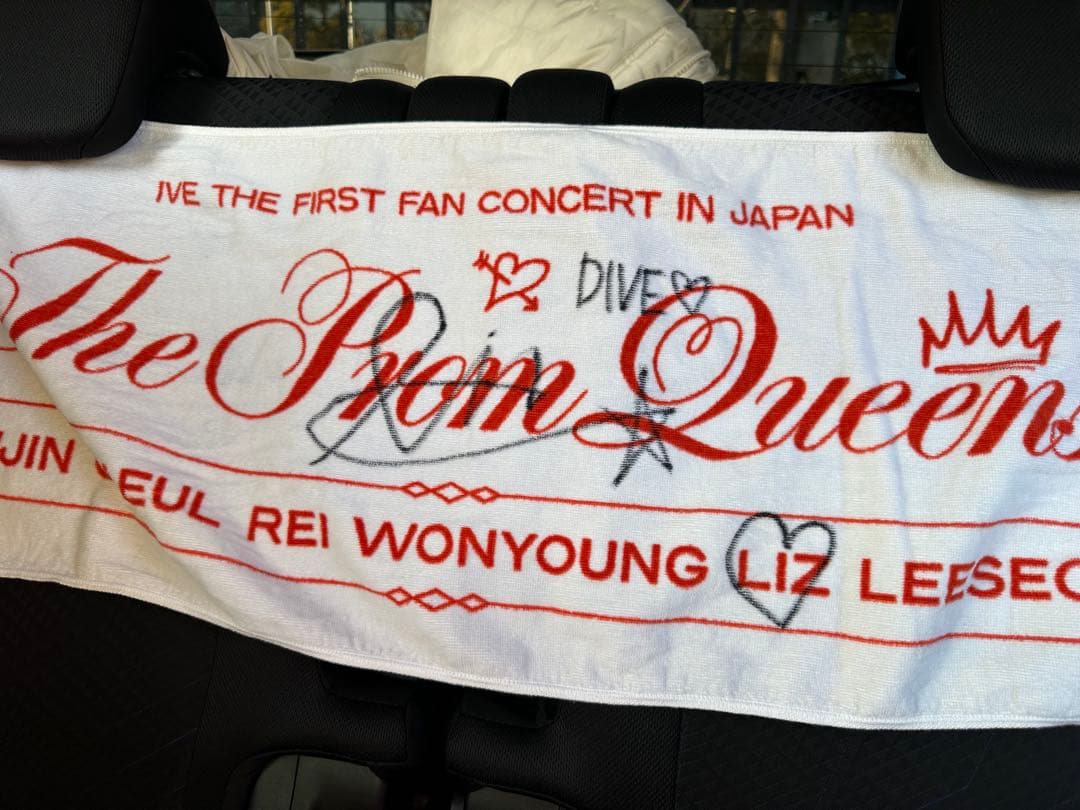 IVE リズ サイン入りタオル