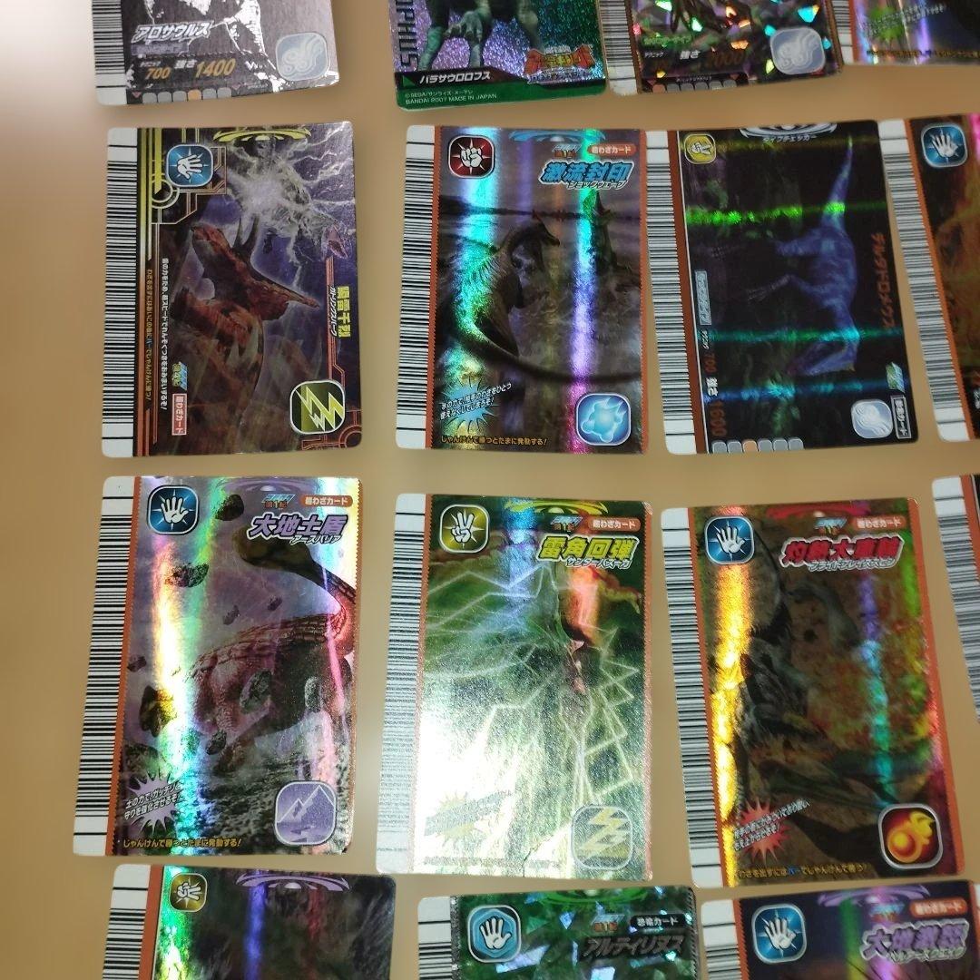 大量　激レア　350枚　恐竜キング　カード　まとめ売り　希少