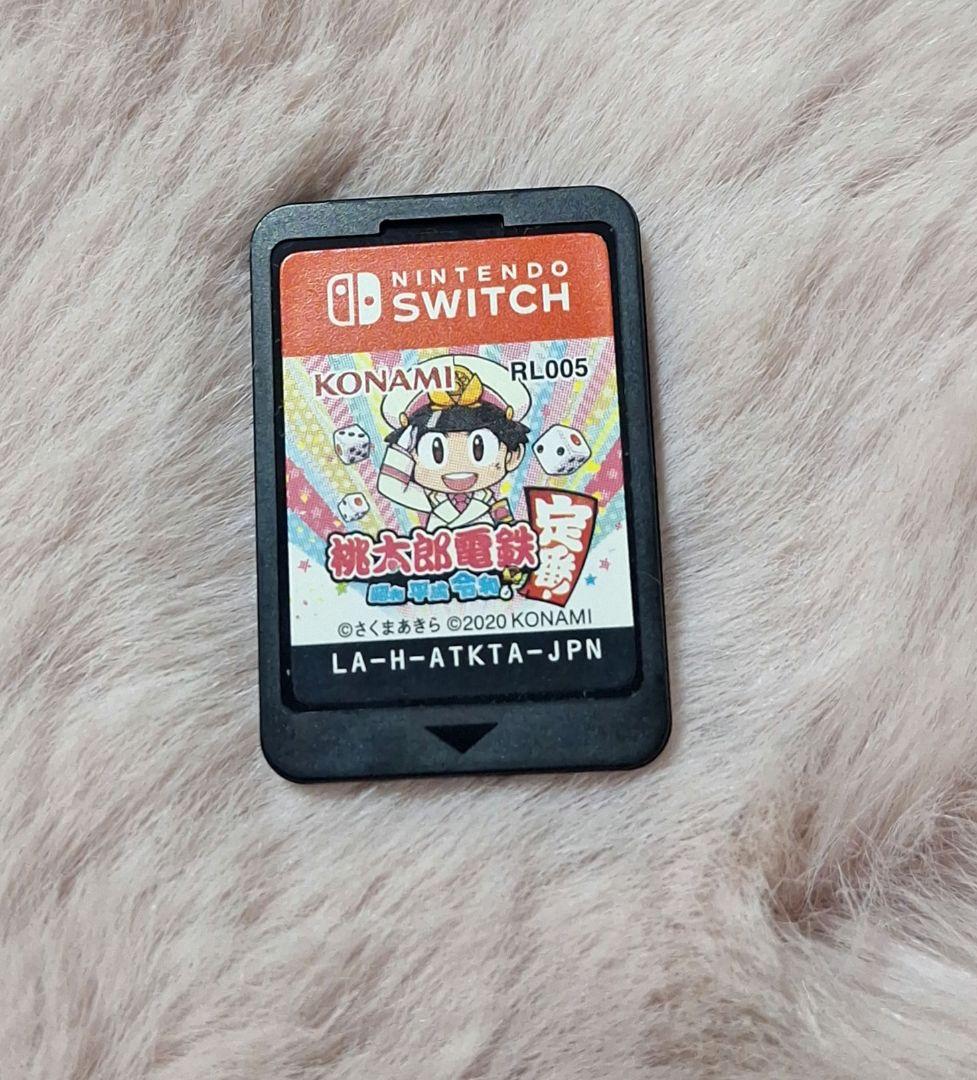 NintendoSwitchソフト3本まとめ売り