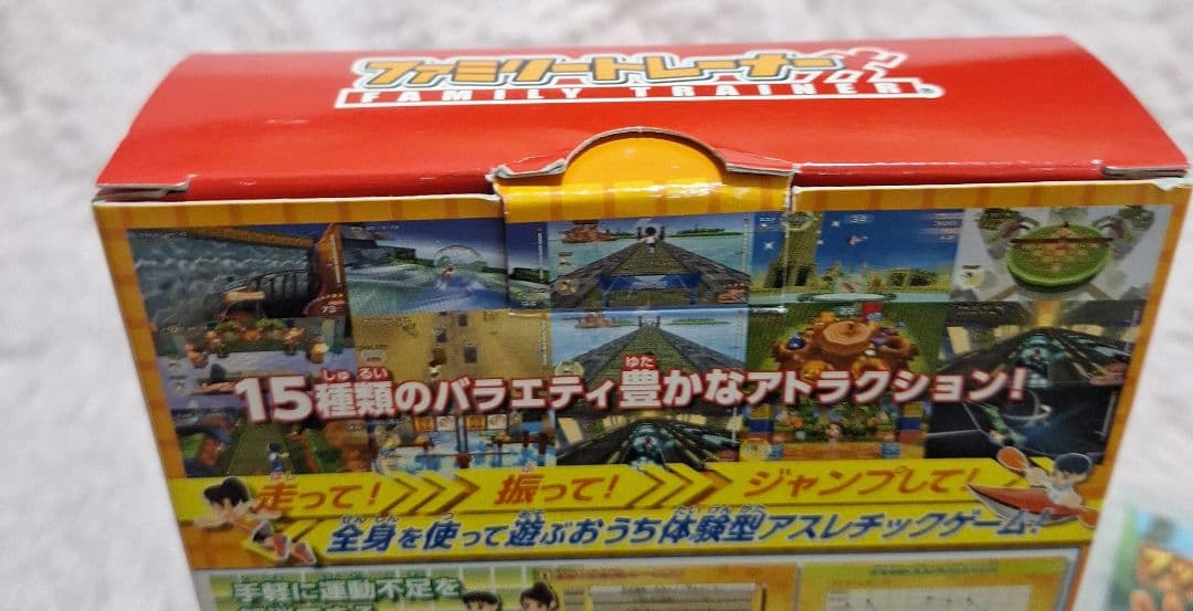 NintendoSwitchソフト3本まとめ売り