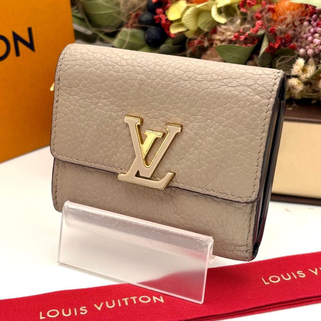 ルイヴィトン ポルトフォイユ カプシーヌ XS 三つ折り 財布 ガレ ベージュ