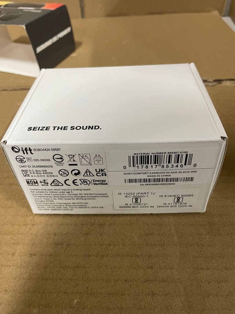 BOSE QuietComfort Earbuds ワイヤレスイヤホン