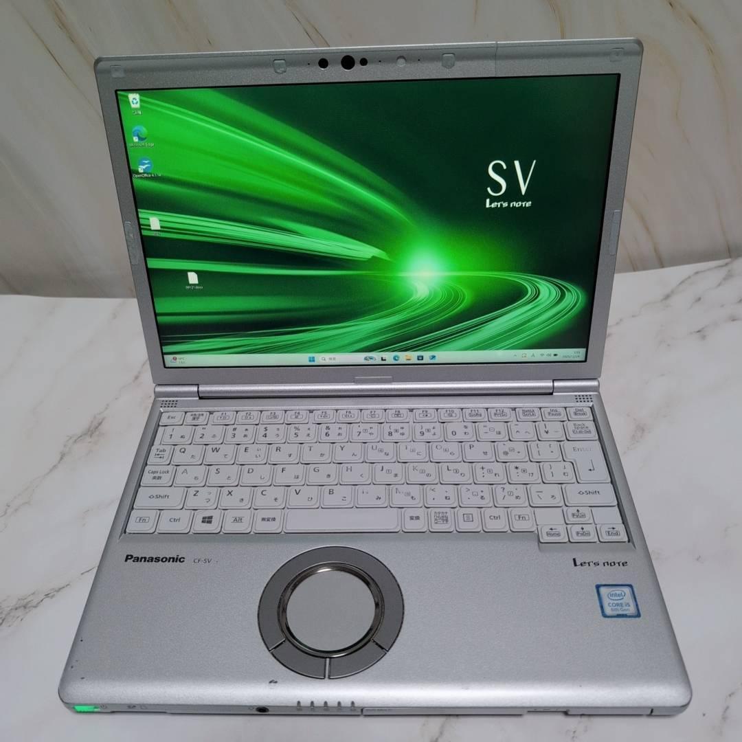 起動◎パナソニック ノートPC SV8 Win11 i5第8 DVD SSD