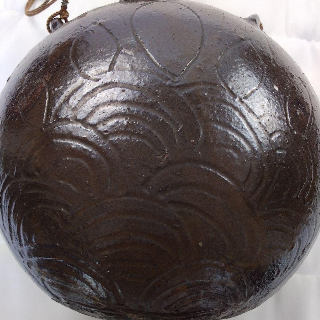 黒釉壺　黒釉扁壺　民芸壺　民芸扁壺　唐津扁壺　唐津壺　李朝壺　李朝扁壺　唐津