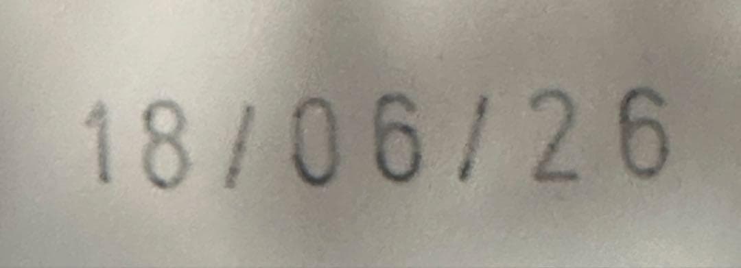 ロイヤルカナン マキシパピー 16kg 大型犬 子犬用