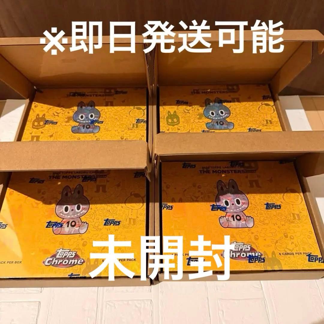 2025 topps chrome labubu 10th新品未開封 10BOX