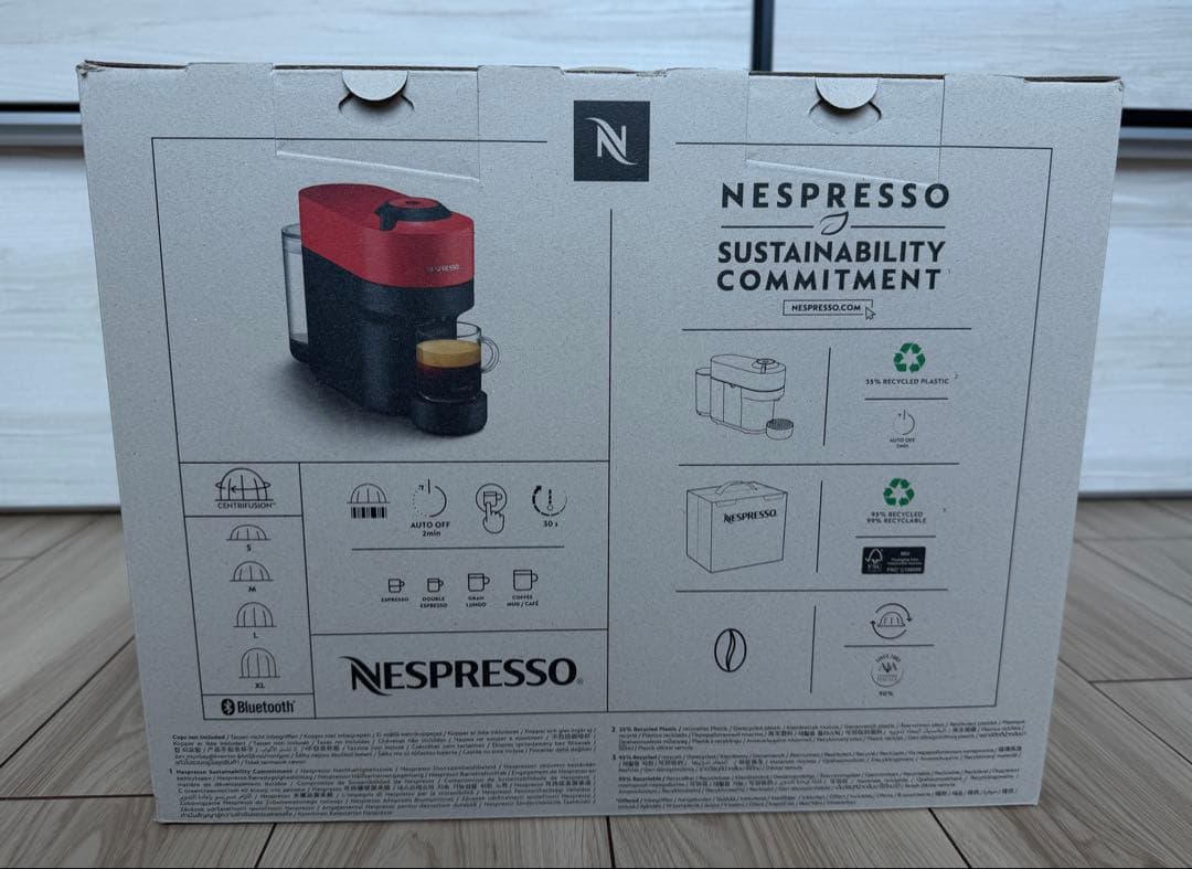 ネスプレッソ GCV2-WH-W ヴァーチュオ ポップ ココナッツホワイト