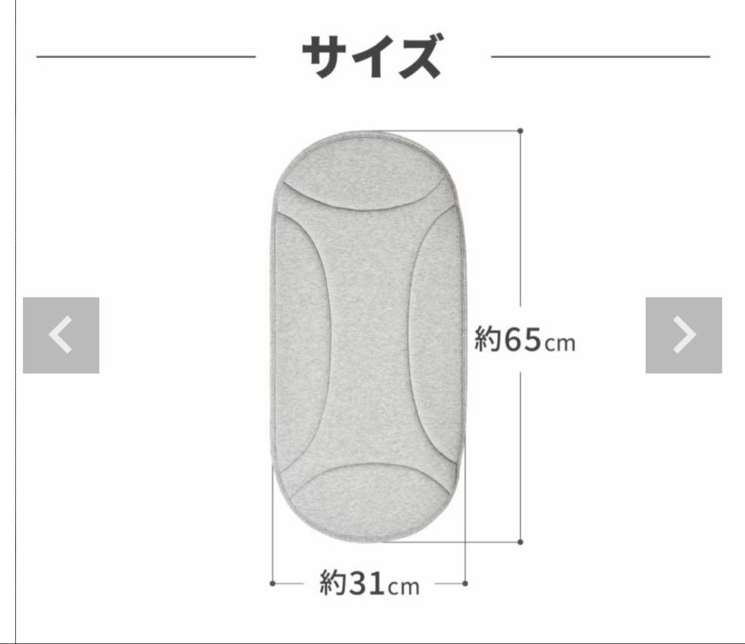 【新品未使用】エアバギードーム3用　コーナークッション&ドームマットの2点セット