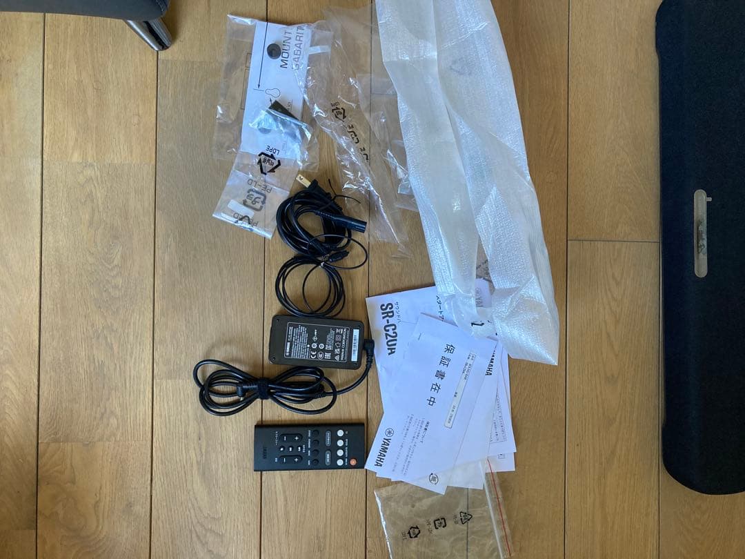 Yamaha サウンドバー Bluetooth Dolby Audio