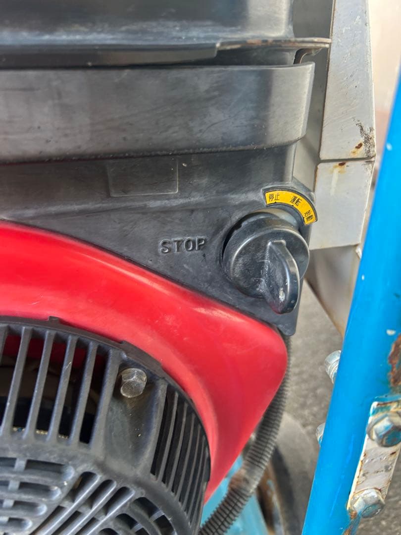 KL1★強い★ツルミ鶴見製作所エンジン式高圧洗浄機　多水量型　HPJ-680ES