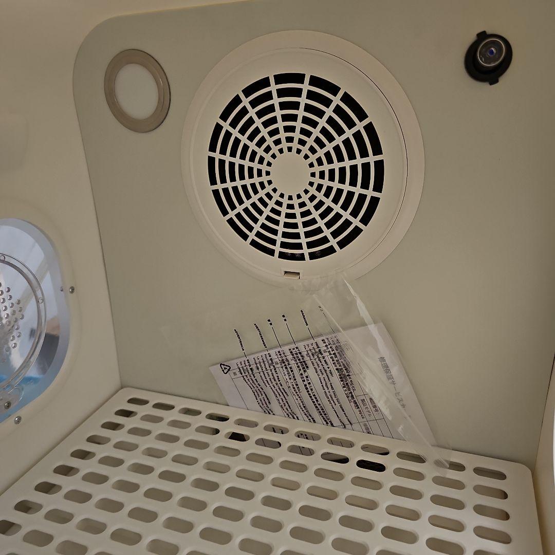 【早期終了予定】ペットドライルーム 乾燥ボックス