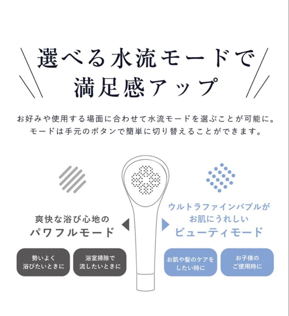 TKS TK-7300 ボリーナ アヴァンティ