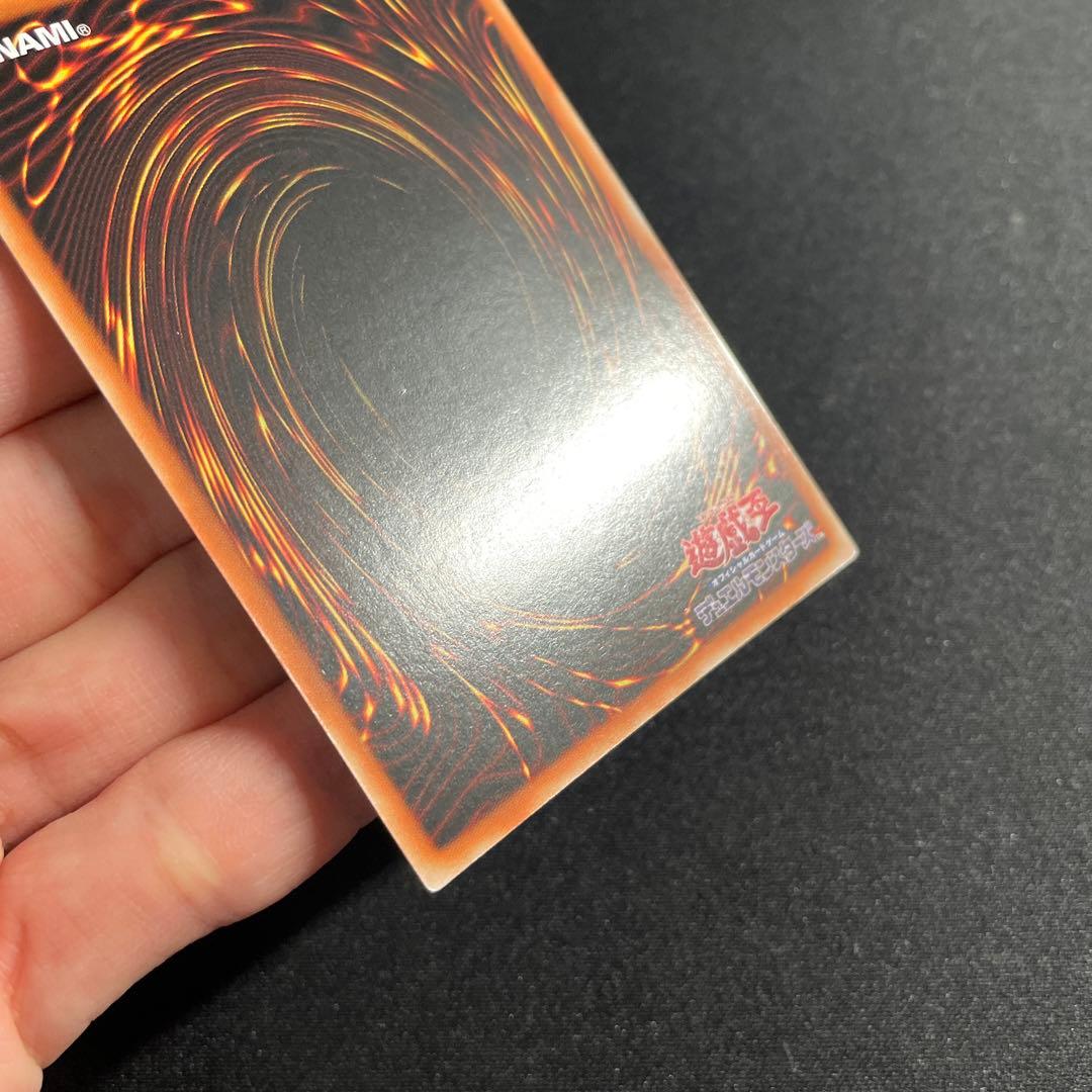 遊戯王　結束と絆の魔導師　アジア版　25thシークレット