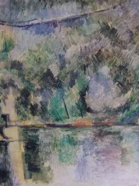 ポール・セザンヌ、「LES REFLETS DANS L'EAU」