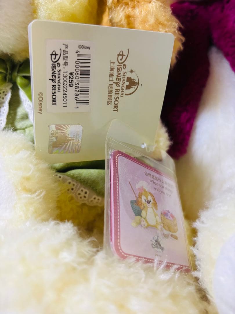 【お顔厳選】上海ディズニー　抹茶クッキーアンぬいぐるみ SSサイズ