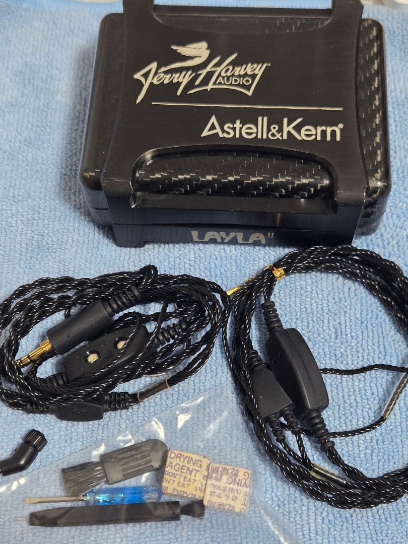 b*o様 jh audio layla ii