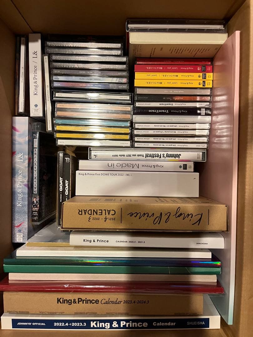 King & Princeグッズ
