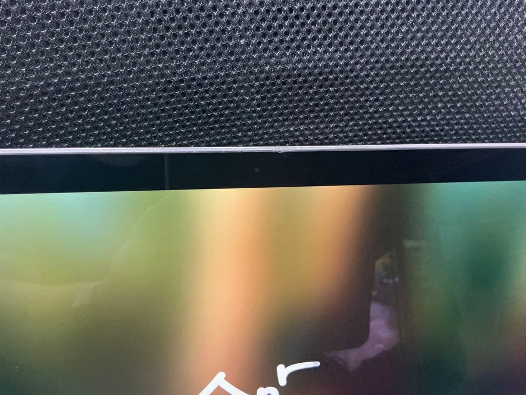 【箱あり】MacBook Air 2020 スペースグレイ　初期化済