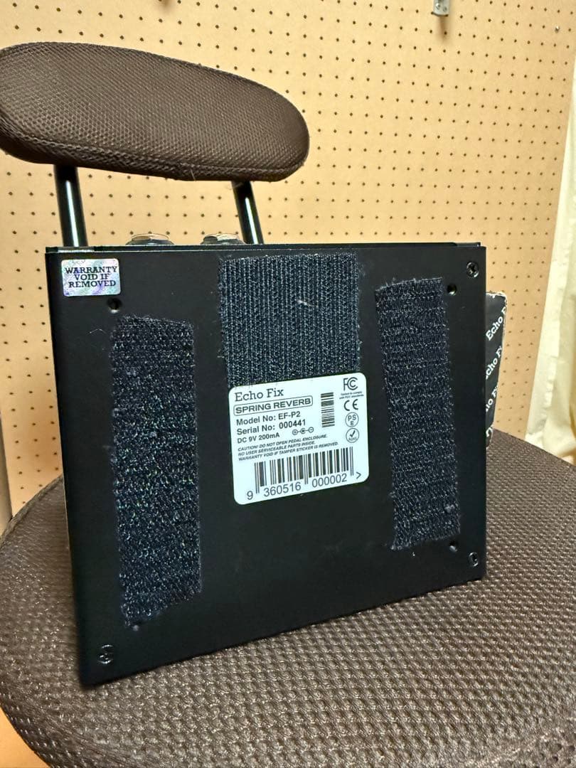 Echofix EF-P2 Spring reverb リバーブ