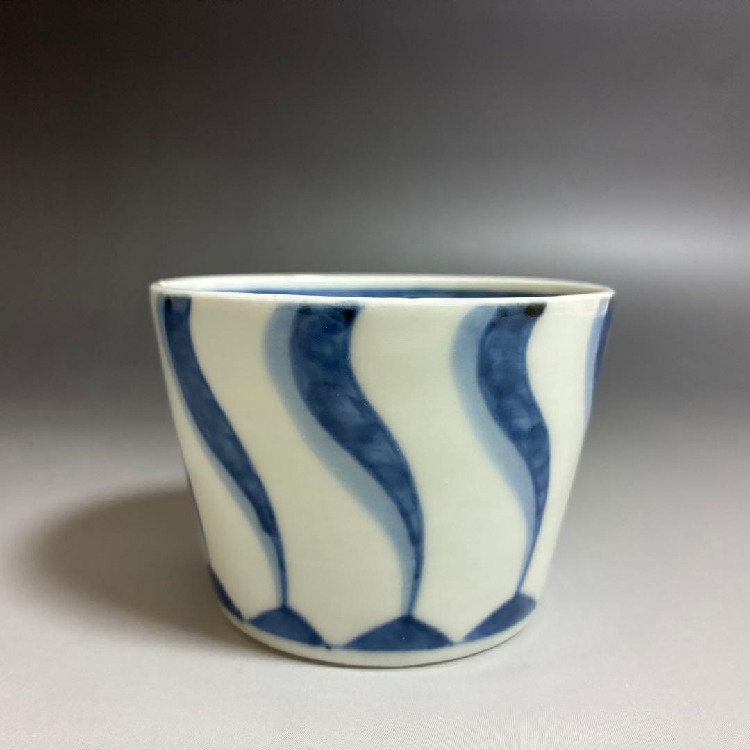 富士山噴火の図　古伊万里蕎麦猪口