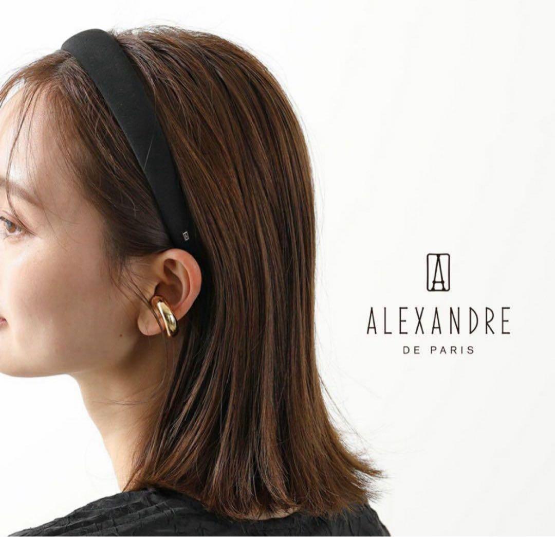 極美品✨ALEXANDRE DE PARIS ブラック ヘアバ ンド フランス製