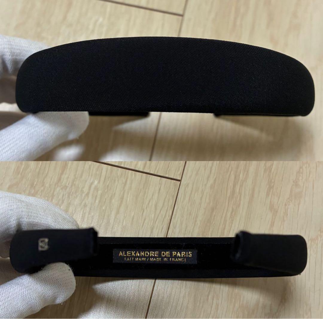 極美品✨ALEXANDRE DE PARIS ブラック ヘアバ ンド フランス製