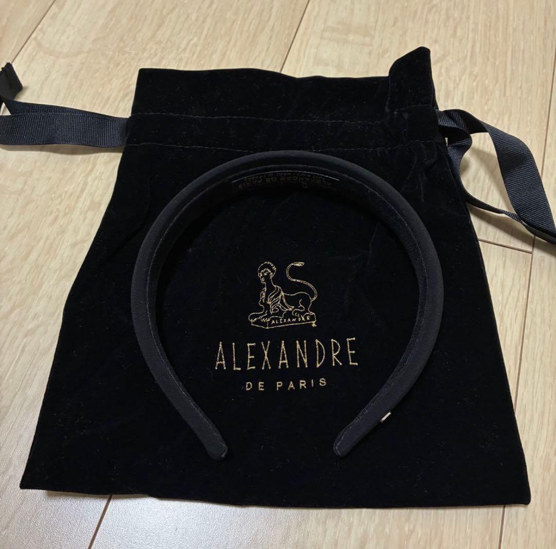 極美品✨ALEXANDRE DE PARIS ブラック ヘアバ ンド フランス製