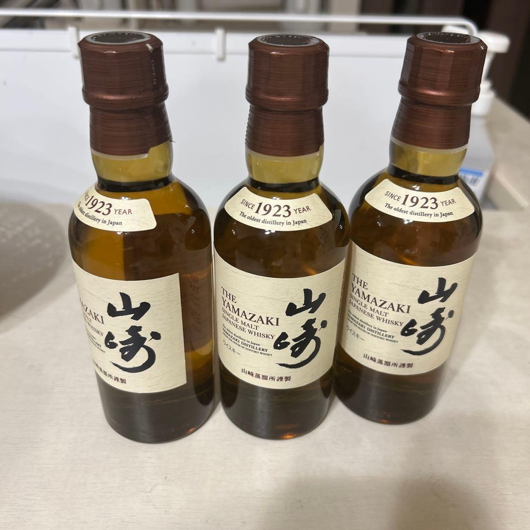 山崎１８０三つ