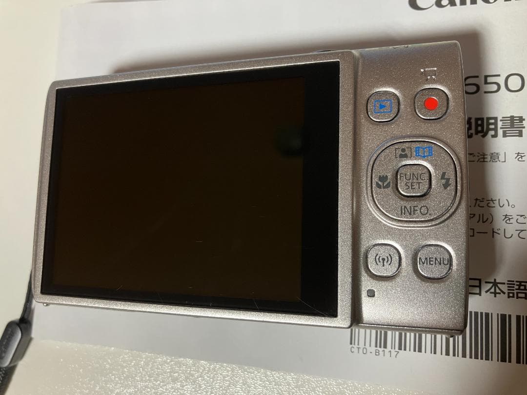 キャノン　デジタルカメラ　IXY650