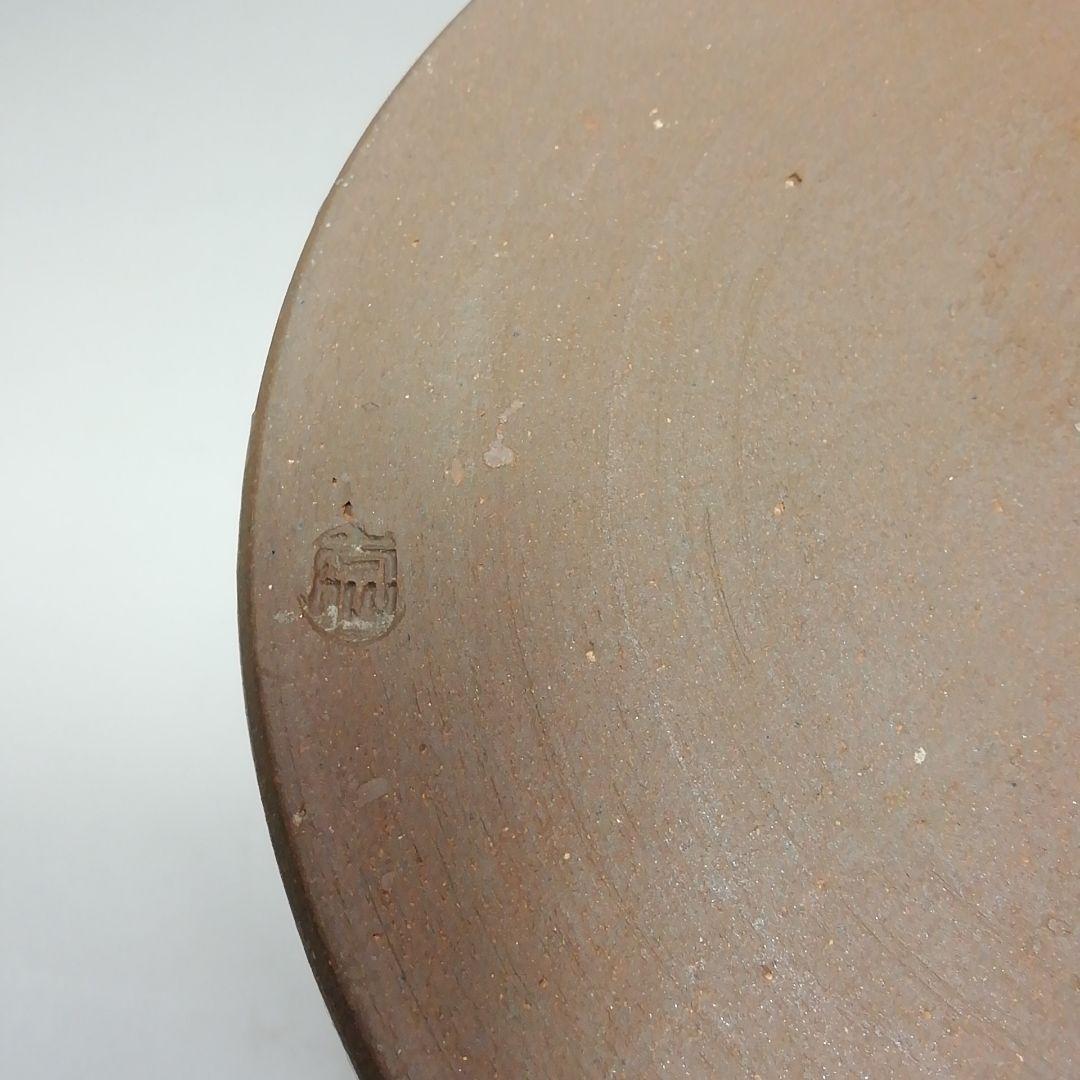 Ｓ６４０　水指　『三島』『一重口』『山本太仙作』　共箱　茶道具