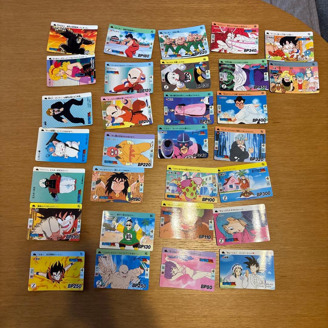 【1988年初版】ドラゴンボールカードダス　本弾第1弾などまとめ売り
