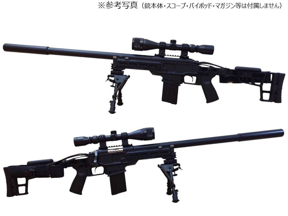 東京マルイ VSR10 MLC-S2ライフルシャーシ用 M4マガジンアダプター