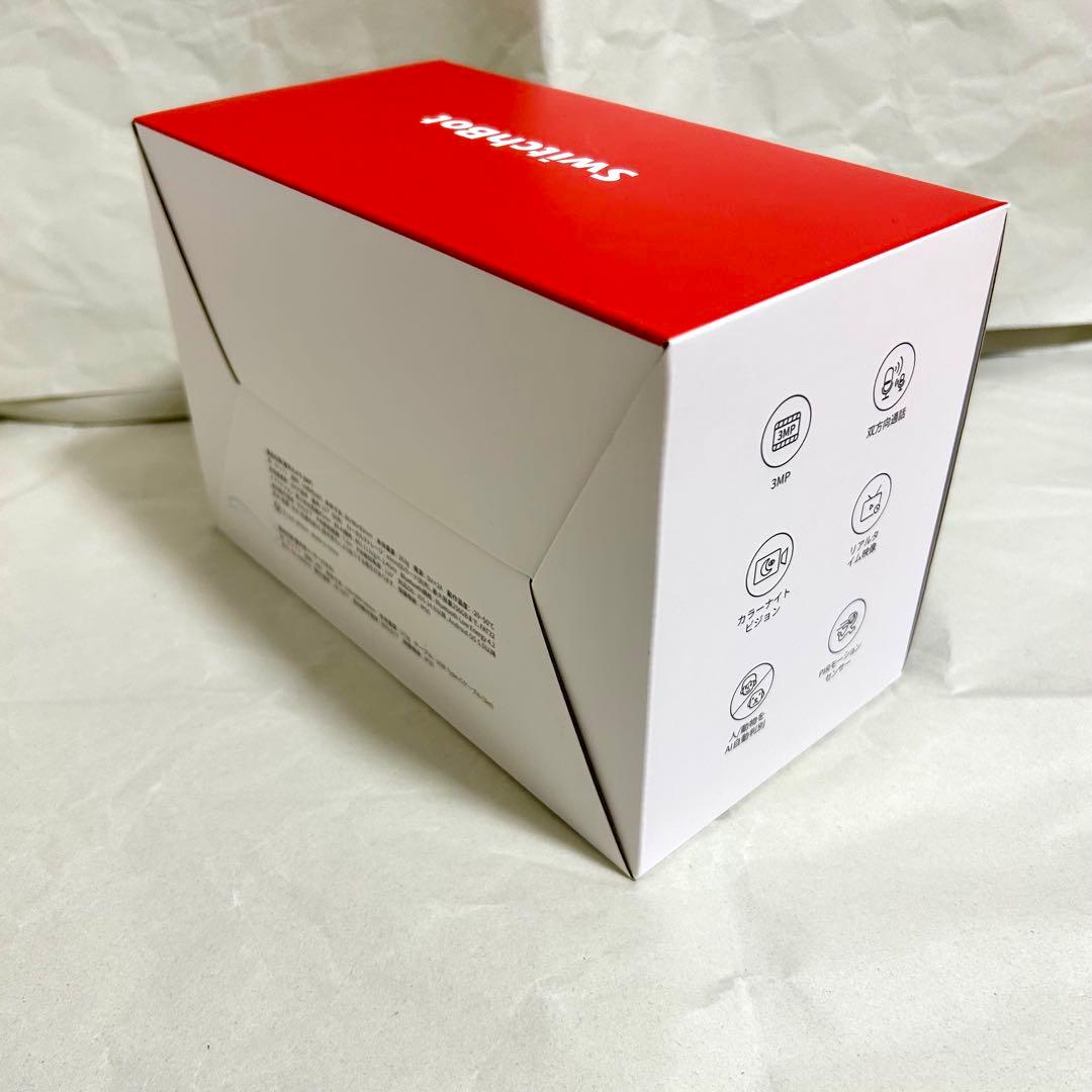 【新品・未使用】SwitchBot 3MP屋外カメラ ソーラーパネルセット