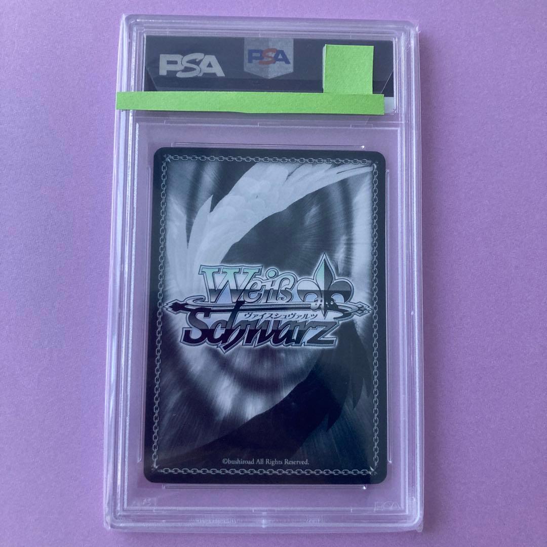 【PSA10 】 あやめのひととせ 百鬼あやめ SP サイン ホロライブ