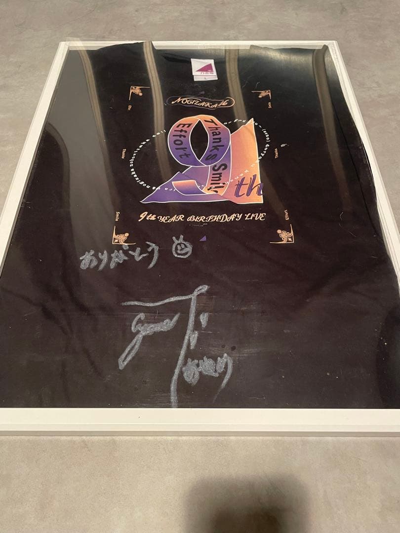 乃木坂46 筒井あやめ　9thバスラ サイン入りTシャツ Lサイズ