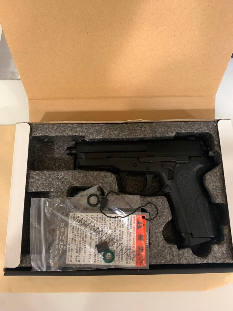 【激レア！希少！廃版】SIG SP2022 タクティカル (ksc)