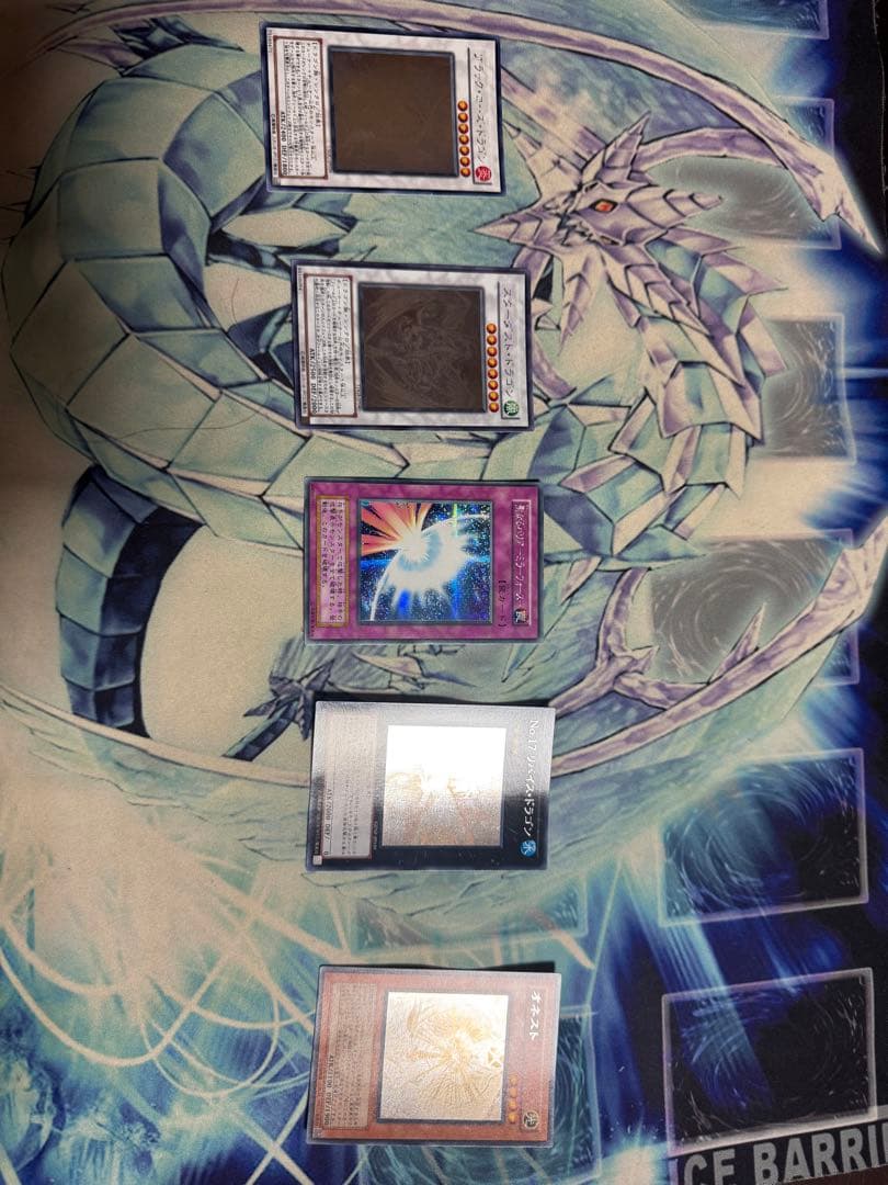 遊戯王　ホロ　初期美品まとめ売り