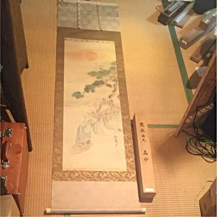 掛け軸  池大雅  絹本