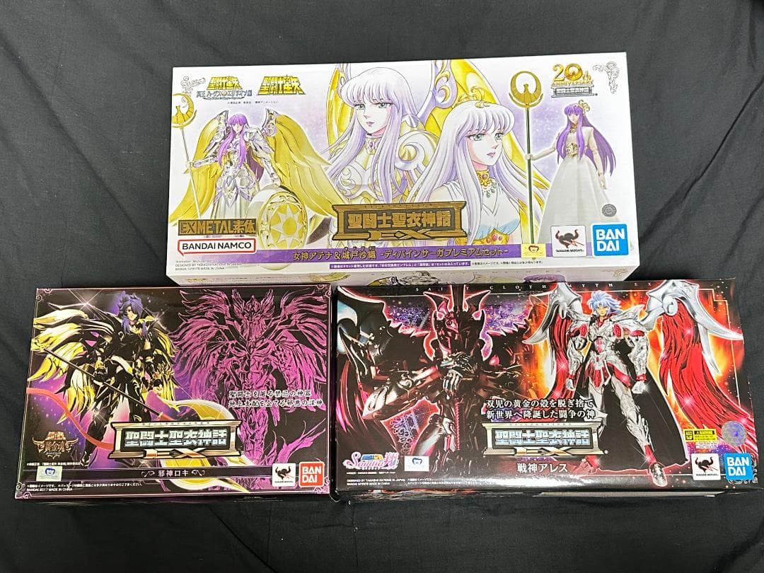 ラスト出品！【開封品】聖闘士聖衣神話、聖闘士聖衣神話EXまとめ売り９体セット！