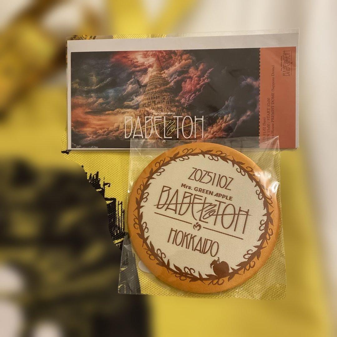 あ*ん様 Mrs. GREEN APPLE トートバッグ